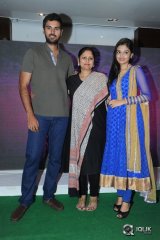 Basthi Movie Trailer Launch